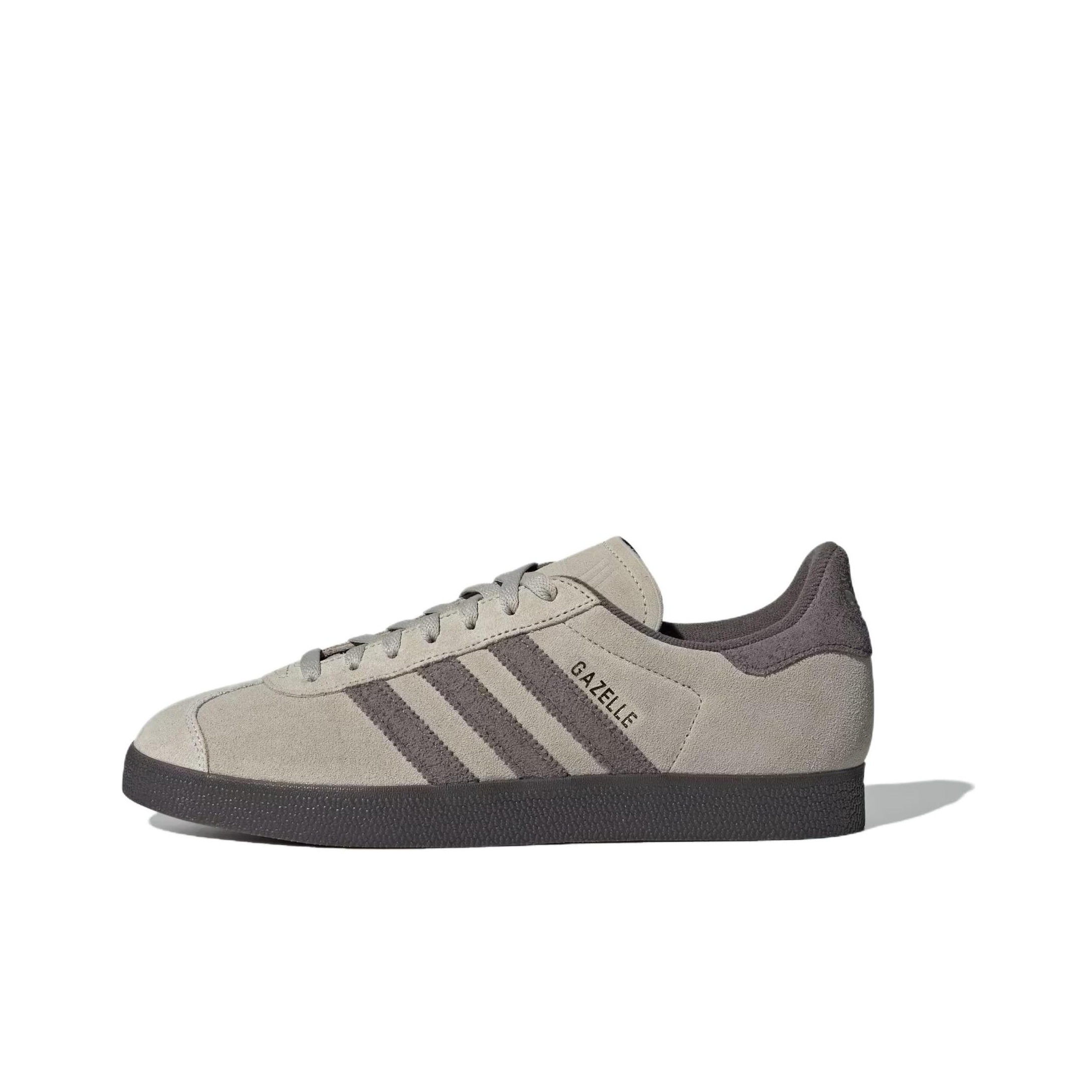 Adidas Originals Gazelle Kayka - Adidas Shoes Gazelle incelemesi ve fiyatı