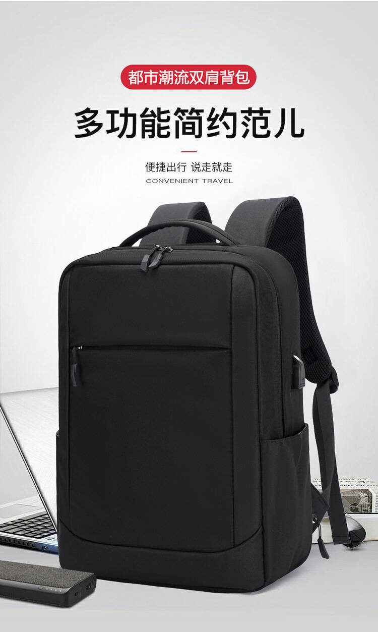 15.6 İnç Laptop Erkek Sırt Çan - Laptop Backpack 15.6 incelemesi ve fiyatı