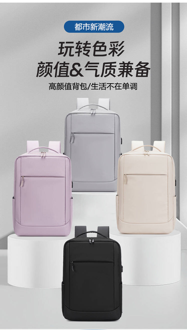 15.6 İnç Laptop Erkek Sırt Çan - Laptop Backpack 15.6 incelemesi ve fiyatı